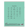 Тетрадь 12 л. ЮНЛАНДИЯ КЛАССИЧЕСКАЯ, частая косая линия, обложка картон, АССОРТИ 5 видов, 105650 - Тетради 12-24 листов