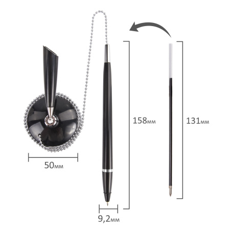 Ручка шариковая настольная BRAUBERG "Стенд-Пен Блэк1", СИНЯЯ, цепочка, корпус черный, линия письма 0,5 мм, 140889 - Ручки шариковые на подставке