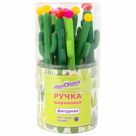 Ручка фигурная шариковая ЮНЛАНДИЯ "Кактус", мягкий силиконовый корпус, ассорти, СИНЯЯ, пишущий узел 0,7 мм, 143774 - Ручки фигурные