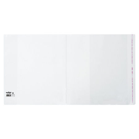 Обложка ПП 265х450 мм для учебников младших классов, ЮНЛАНДИЯ, универсальная, КЛЕЙКИЙ КРАЙ, 80 мкм, штрих-код, 229356