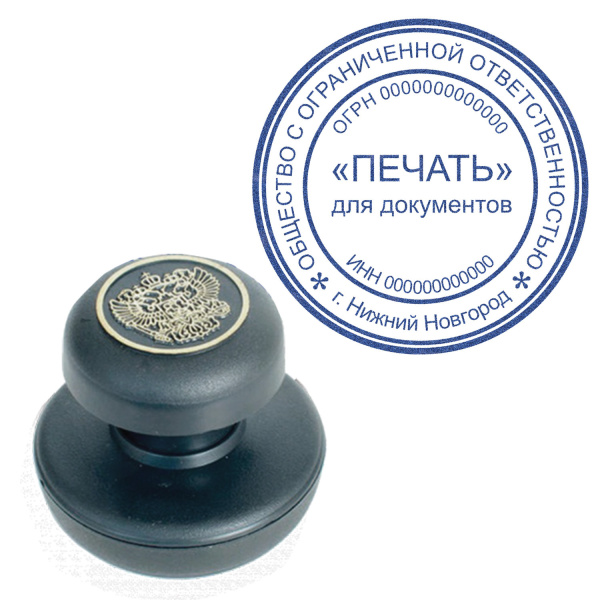 Краска штемпельная BRAUBERG PROFESSIONAL, clear stamp, синяя, 30 мл, на водной основе, 227981 - Штемпельная краска