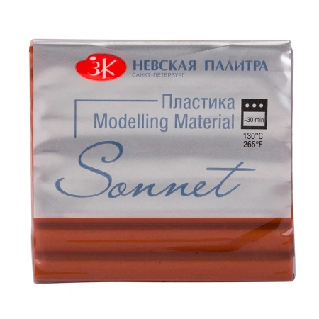 Полимерная глина (пластика) "Сонет" цвет ирисковый брус 56 г