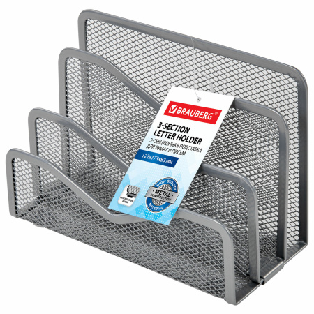 Подставка для сортировки писем и бумаг 3-х секционная BRAUBERG "Germanium", 122х173х83 мм, серебро, 237970 - Лотки и подставки секционные