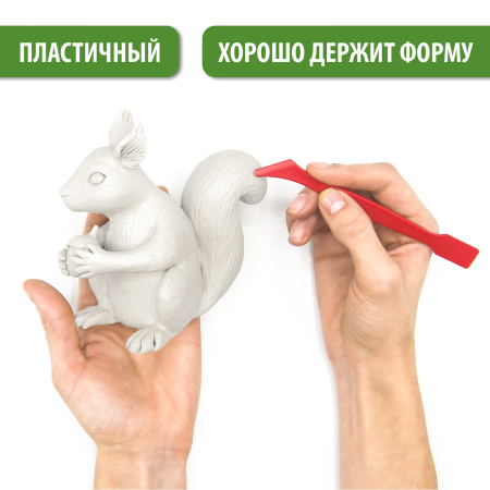 Пластилин скульптурный BRAUBERG ART CLASSIC, белый, 0,5 кг, мягкий, 106518 - Пластичная масса для моделирования