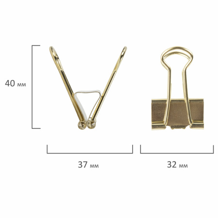 Зажимы для бумаг BRAUBERG EXTRA, КОМПЛЕКТ 12 шт., 32 мм, на 140 л., золотистые, европодвес, 229587 - Зажимы для бумаг