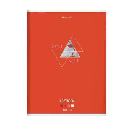 Тетрадь А4, 80 л., BRAUBERG, скоба, клетка, глянцевый лак, "SMART", 404048 - Тетради формата А4