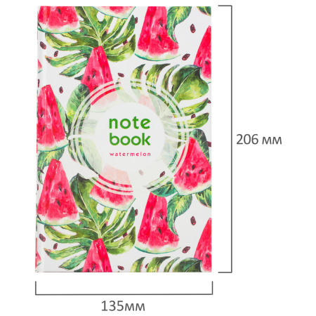 Блокнот А5 (135х206 мм), 80 л., твердый, клетка, выборочный лак, STAFF, "Juicy", 111605 - Блокноты в книжном переплете