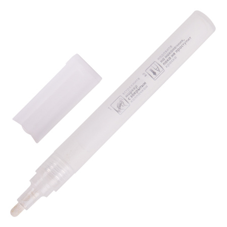 Маркеры акриловые для рисования и хобби BRAUBERG ART CLASSIC, НАБОР 2 цв., ЧЁРНЫЙ/БЕЛЫЙ, 2 мм, 152148 - Маркеры для хобби