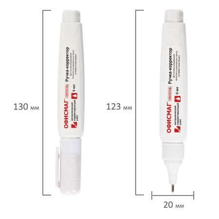 Ручка-корректор ОФИСМАГ, 9 мл, металлический наконечник, 225215 - Корректирующие ручки