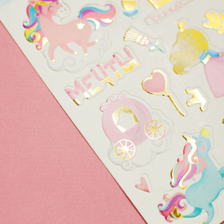 Чипборд вырубной для скрапбукинга с фольгированием "Чудеса вокруг", 12*20 см - Декор из бумаги, рамки, наклейки, фишки