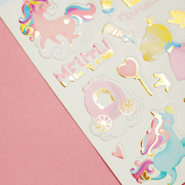 Чипборд вырубной для скрапбукинга с фольгированием "Чудеса вокруг", 12*20 см - Декор из бумаги, рамки, наклейки, фишки