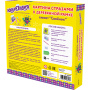 Картина стразами (алмазная мозаика) 20х20 см, ЮНЛАНДИЯ "Совёнок", в деревянной рамке, 662437 - Алмазная вышивка