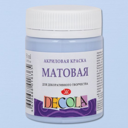 Акриловая краска матовая цвет №528 Королевская голубая 50мл Decola