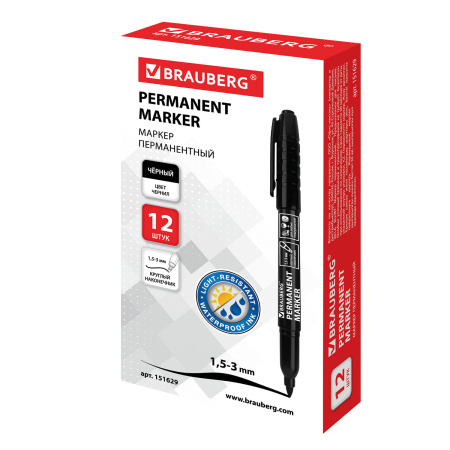 Маркер перманентный BRAUBERG, ЧЕРНЫЙ, круглый наконечник, 1,5-3 мм, 151629 - Маркеры перманентные