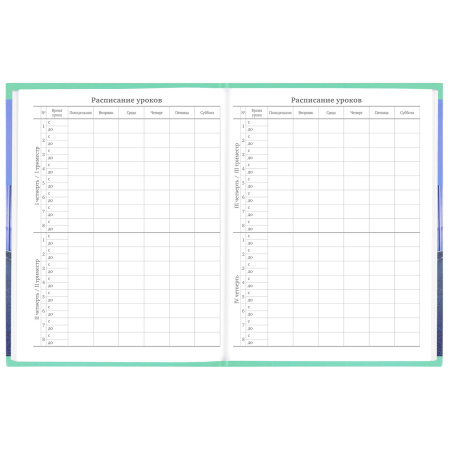 Дневник 1-11 класс 48 л., твердый, BRAUBERG, выборочный лак, с подсказом, "Крутой байк", 106604 - Дневники для младших классов