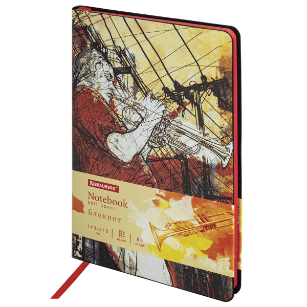 Блокнот А5 (143x210 мм), BRAUBERG VISTA "Jazz", под кожу, гибкий, 80 л., 112089 - Бизнес-блокноты и бизнес-тетради