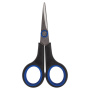 Ножницы для хобби и рукоделия ОСТРОВ СОКРОВИЩ 120 мм, 3-х сторонняя заточка, черно-синие, 237104 - Ножницы для хобби и рукоделия