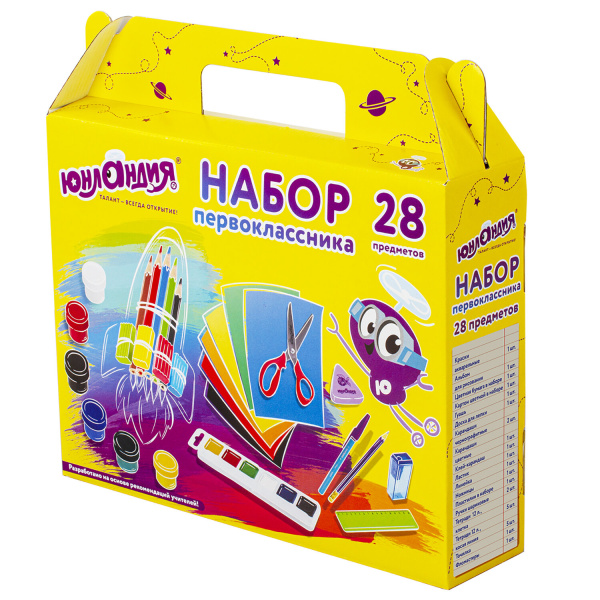 Набор школьных принадлежностей в подарочной коробке ЮНЛАНДИЯ "НАБОР ПЕРВОКЛАССНИКА", 28 предметов, 880119 - Наборы первоклассников