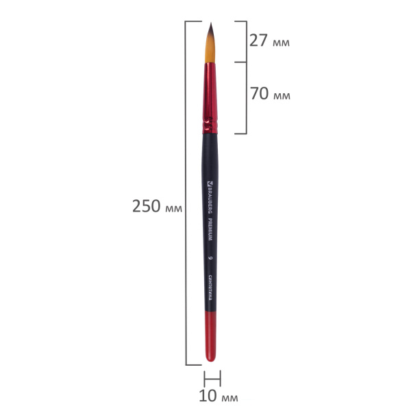 Кисть синтетика, круглая № 9, BRAUBERG PREMIUM, 201008 - Кисти для рисования