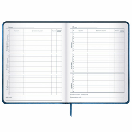 Дневник 1-11 класс 48 л., кожзам (твердая), печать, глиттер, ЮНЛАНДИЯ, "Space Avo", 106201 - Дневники универсальные