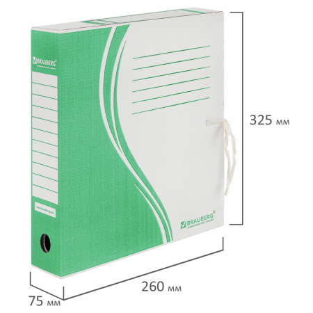 Папка архивная с завязками А4 (325х260 мм), 75 мм, до 700 листов, плотная, микрогофрокартон, ЗЕЛЕНАЯ, BRAUBERG, 124851 - Накопители документов