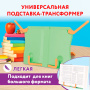 Подставка для книг ЮНЛАНДИЯ, регулируемый наклон, прочный ABS-пластик, светло-зеленая, 237898 - Подставки для книг