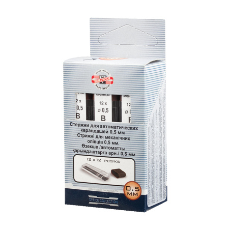 Грифели запасные 0,5 мм, B, KOH-I-NOOR, КОМПЛЕКТ 12 шт., 4152/B, 415200B005PKRU - Грифели для механических карандашей