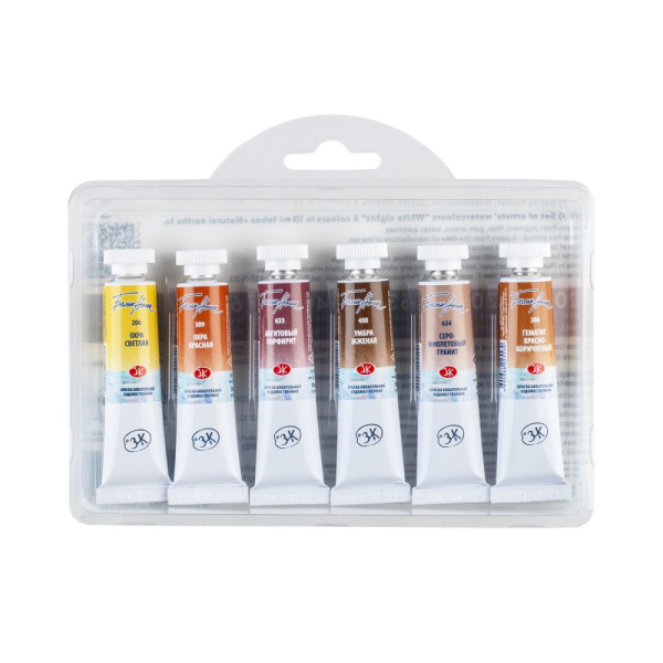 Набор акварельных художественных красок "Белые ночи" - Натуральные земли 1, 6 цветов в тубах по 10 мл пластиковый коррекс - Акварель художественная в наборах