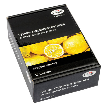 Гуашь художественная Гамма "Старый мастер", 12 цветов, 40мл