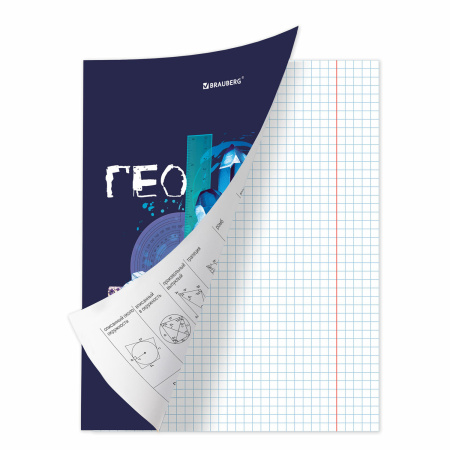 Тетрадь предметная со справочным материалом ORIGINAL 48 л., TWIN лак, ГЕОМЕТРИЯ, клетка, BRAUBERG, 404302 - Тетради предметные