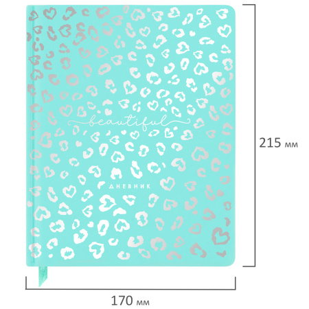 Дневник 1-11 класс 48 л., кожзам SoftTouch (твердая с поролоном), фольга, BRAUBERG, "Leopard", 106576 - Дневники универсальные