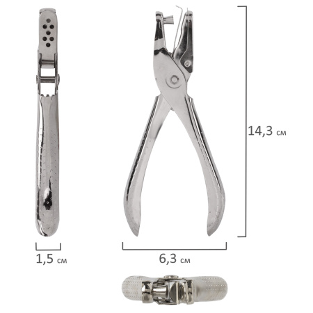 Дырокол металлический на 1 отверстие BRAUBERG "HL-1", до 6 листов, 226867 - Дыроколы на 1 отверстие