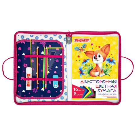 Папка для труда на молнии с ручками ПИФАГОР А4, 1 отделение, пластик, органайзер, "Positive kitty", 271472 - Папки для тетрадей и уроков труда