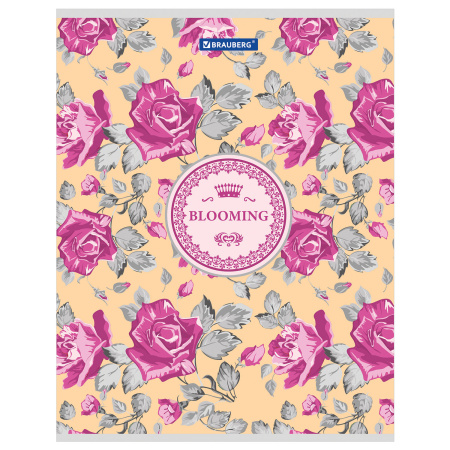 Тетрадь А5, 48 л., BRAUBERG скоба, клетка, металлизированный картон, УЗОР, 401843 - Тетради 40-48 листов