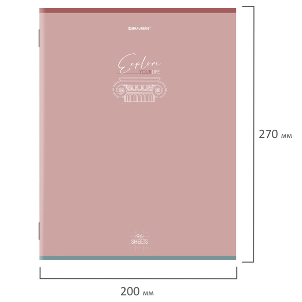 Тетради КОМПЛЕКТ 3 шт. А4, 96 л., BRAUBERG скоба, клетка, глянцевый лак, "Pastel", 404388 - Тетради формата А4