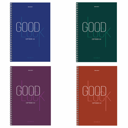Тетрадь А4, 120 л., BRAUBERG, гребень, клетка, обложка твердая, "Good Luck", 404074