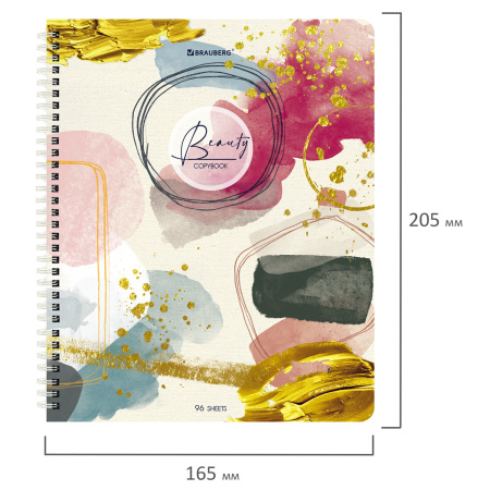 Тетради КОМПЛЕКТ 4 шт., А5, 96 л., BRAUBERG гребень, клетка, глянцевый лак, "Insight", 404404 - Тетради более 60 листов
