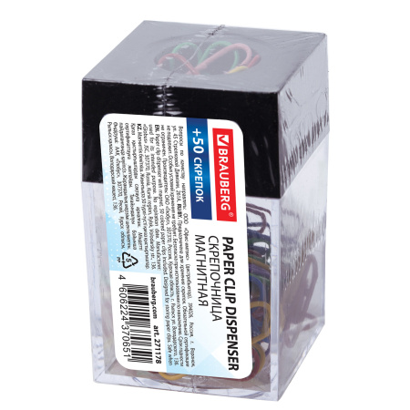 Скрепочница магнитная с 50 цветными скрепками 28 мм, РОССИЯ, BRAUBERG, 271178, ДМ-28П-50 - Диспенсеры для скрепок