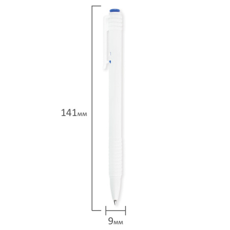 Ручка шариковая масляная автоматическая BRAUBERG "Click White", СИНЯЯ, корпус белый, узел 1 мм, линия письма 0,5 мм, 142713 - Ручки шариковые автоматические