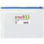 Папка-конверт на молнии А4 (335х238 мм), карман для визиток, прозрачная, 0,12 мм, STAFF, 229547 - Папки-конверты на молнии