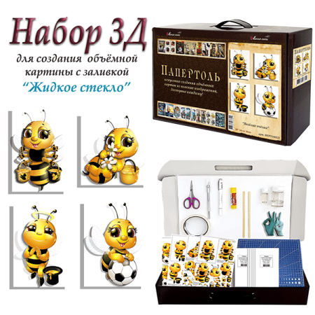 Набор папертоль “Веселые пчелки” - Папертоль