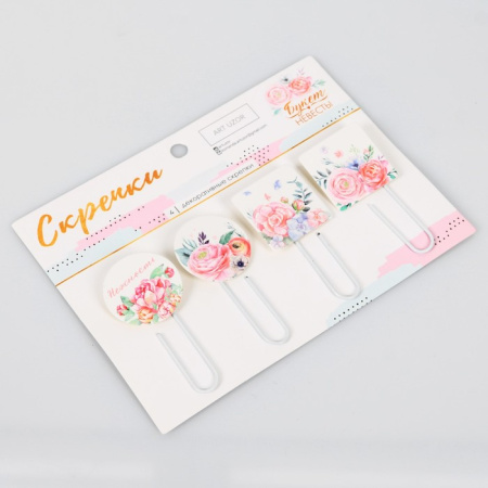 Набор скрепок для скрапбукинга "Букет невесты", в наборе 4 шт - Декор из бумаги, рамки, наклейки, фишки