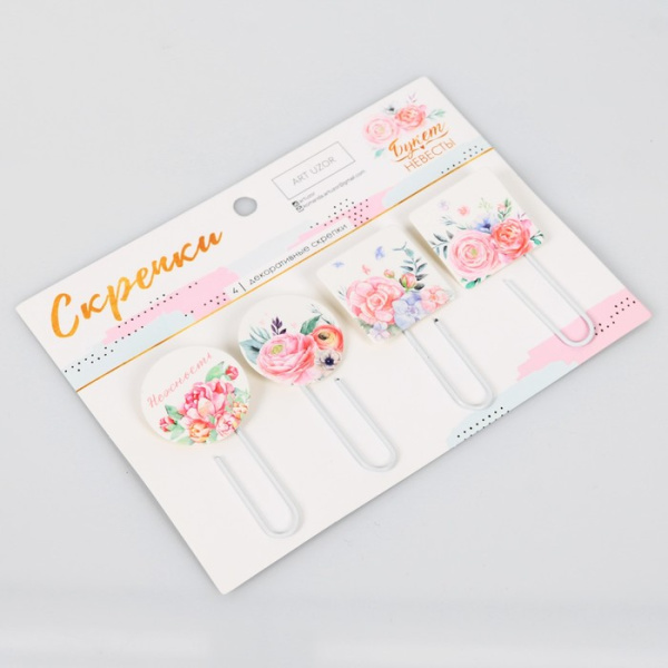 Набор скрепок для скрапбукинга "Букет невесты", в наборе 4 шт - Декор из бумаги, рамки, наклейки, фишки