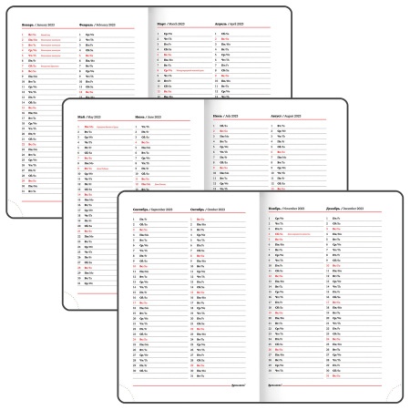 Ежедневник датированный 2023 А5 138x213 мм BRAUBERG "Glance", под кожу, розовый, 114097 - Ежедневники с покрытием "под кожу и ткань"