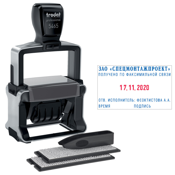 Датер самонаборный металлический, 4 строки+дата, оттиск 56х33 мм, сине-красный, TRODAT 5465BANK, кассы в комплекте, 62166 - Датеры