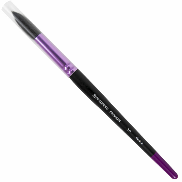 Кисть белка, круглая № 10, BRAUBERG PREMIUM, 200979 - Кисти художественные из натурального волоса
