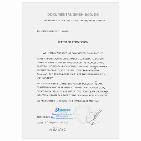 Ручка шариковая масляная с грипом BRAUBERG Model-XL ORANGE, СИНЯЯ, узел 0,7 мм, линия 0,35 мм, 143246 - Ручки шариковые неавтоматические