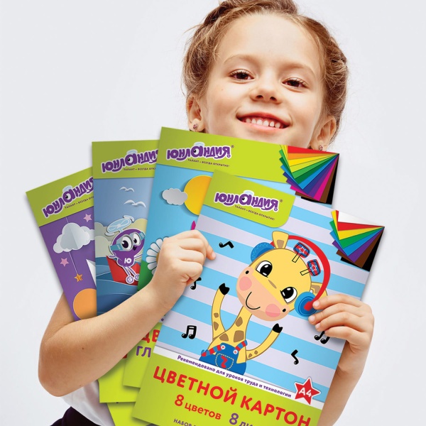 Картон цветной А4 МЕЛОВАННЫЙ (глянцевый), 8 листов 8 цветов, в папке, ЮНЛАНДИЯ, 200х290 мм, "ЮНЛАНДИК В ГОРАХ", 129565 - Цветной и белый картон
