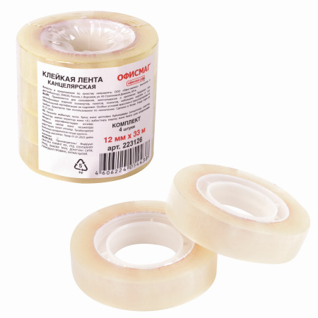 Клейкие ленты 12 мм х 33 м канцелярские ОФИСМАГ, комплект 4 шт., прозрачные, гарантированная длина, 223126 - Клейкие ленты канцелярские