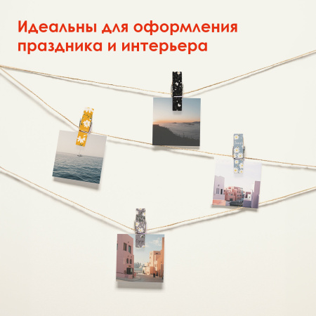 Прищепки декоративные широкие "Ромашки", 4 штуки, 7,2 см, ассорти, ОСТРОВ СОКРОВИЩ, 662680 - Прищепки для творчества